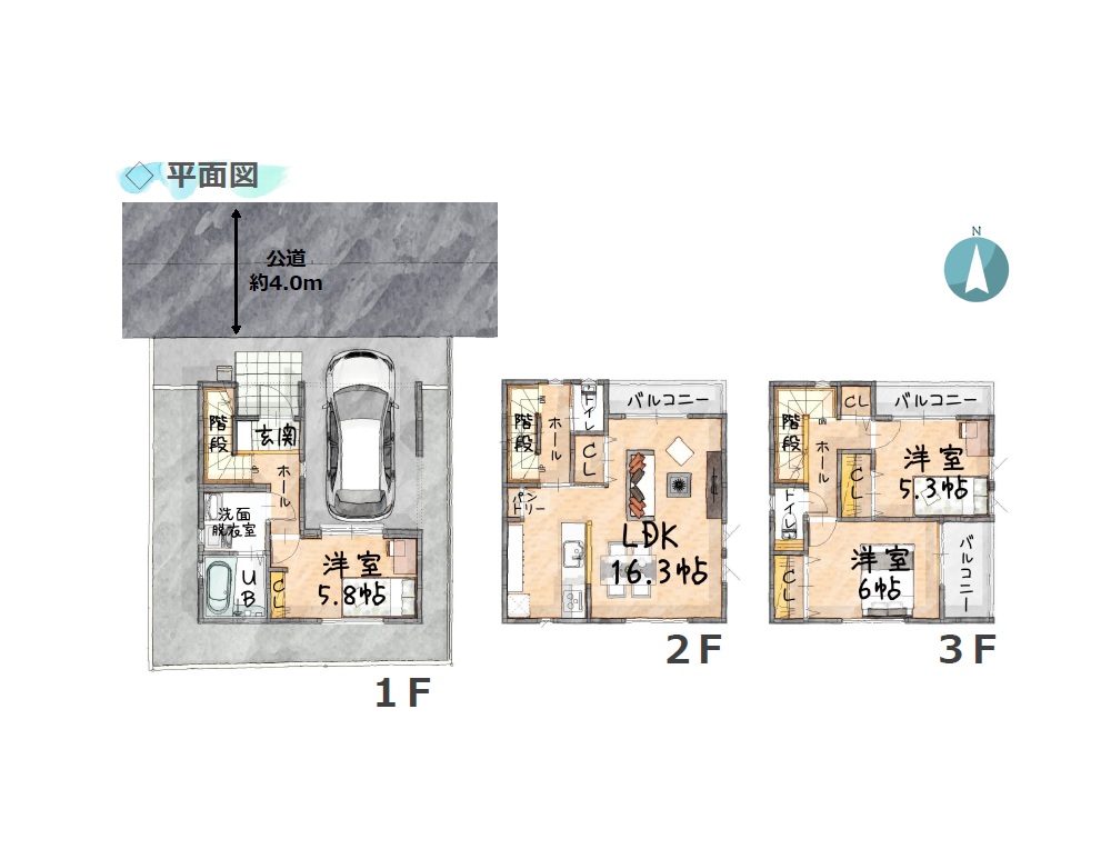 2025.12/higafuji6-madori