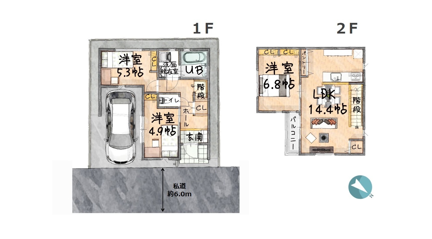 2025.12/mizuno-madori