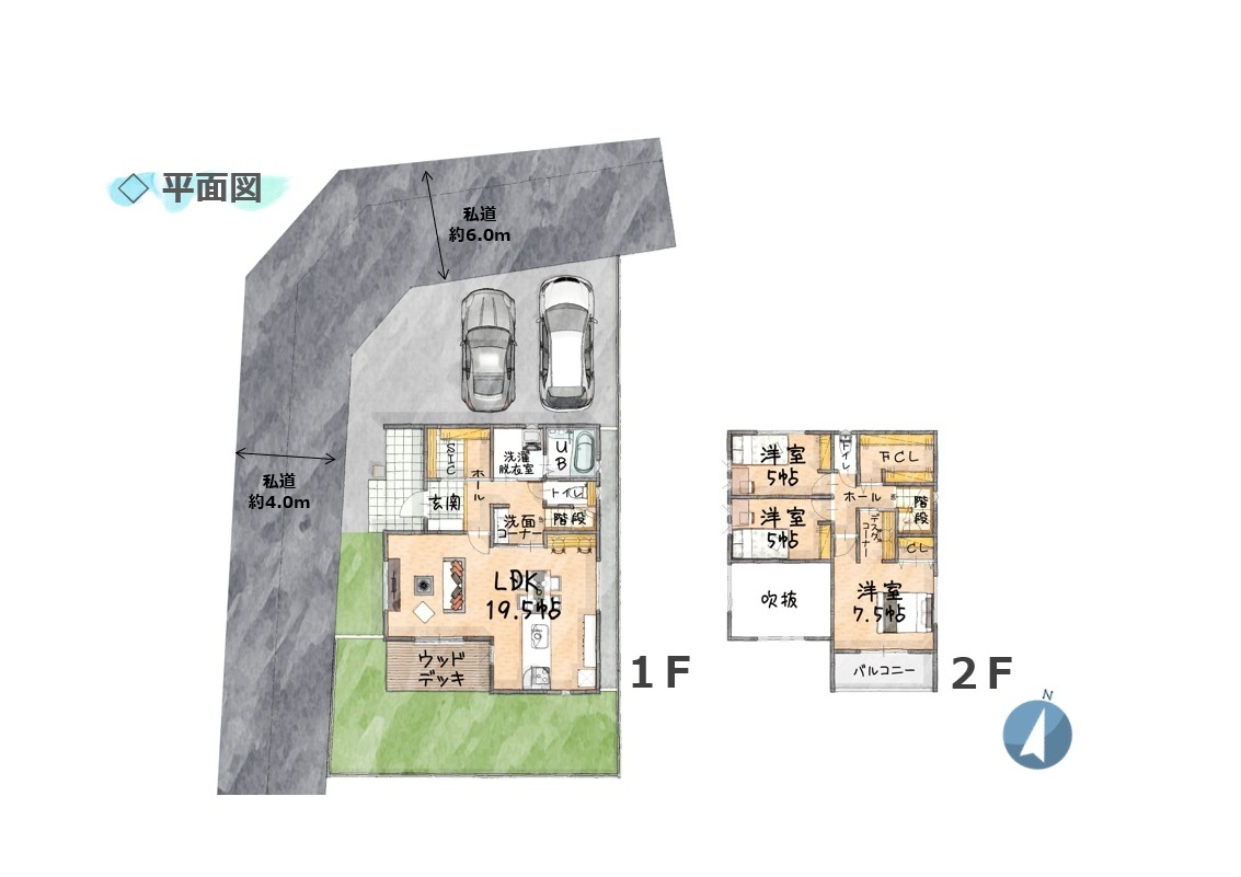 2026.02/kotemina14-1-madori