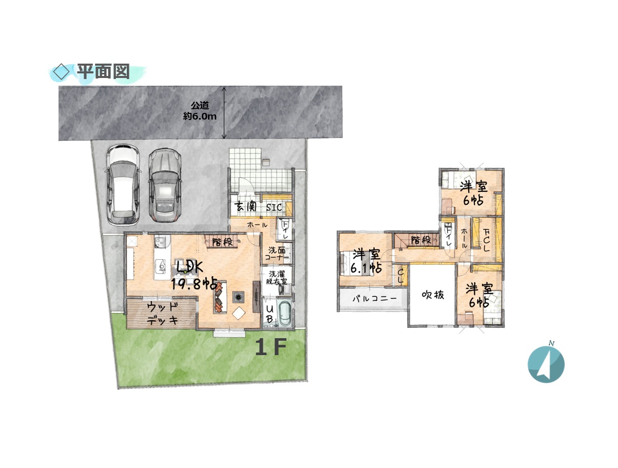 2026.02/kotemina14-2-madori